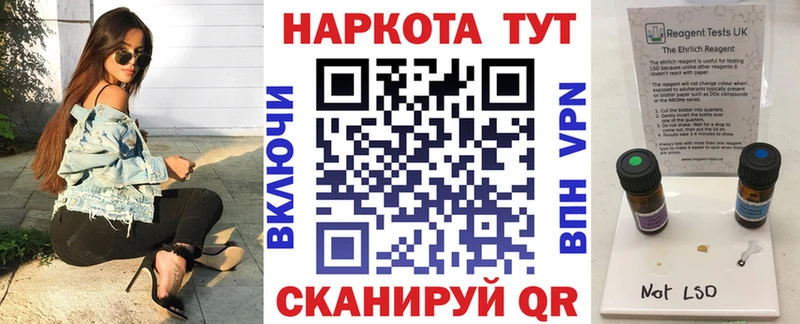 Магазины продажи наркотиков Старая Русса COCAIN МЕГА ТОР Амфетамин Мефедрон Alpha-PVP