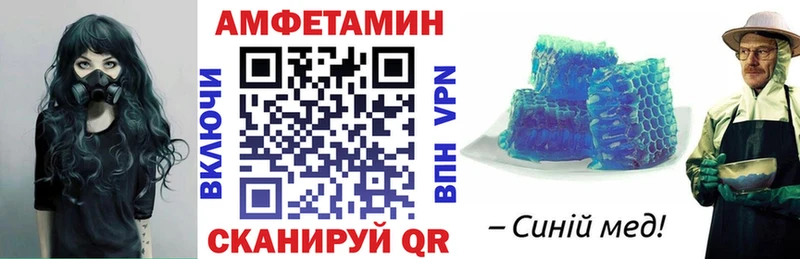 АМФЕТАМИН 98%  мега   Старая Русса  даркнет сайт 