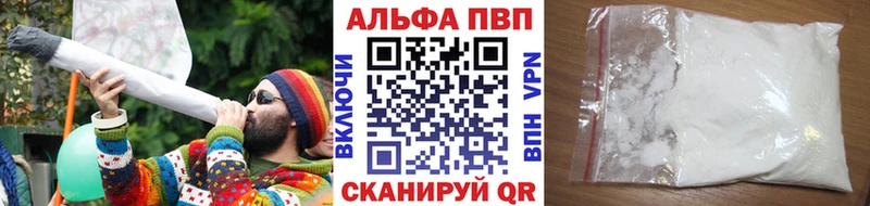 A-PVP СК  Старая Русса 
