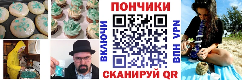 Еда ТГК марихуана  KRAKEN онион  Старая Русса  наркошоп 
