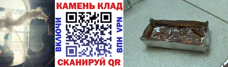 ГАШ индика сатива Старая Русса