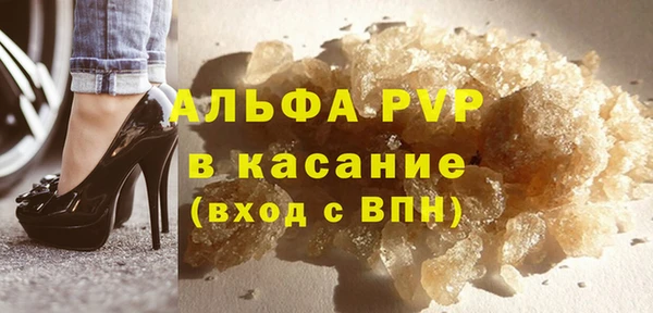 ПСИЛОЦИБИНОВЫЕ ГРИБЫ Абдулино