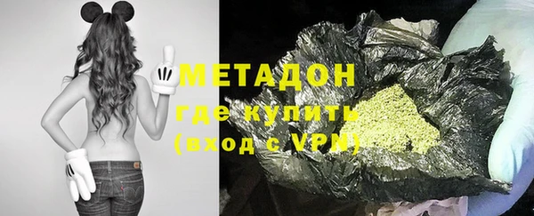 не бодяженный Алзамай