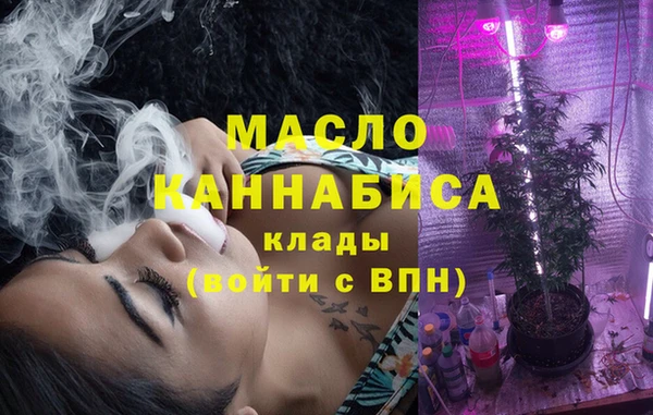 мдма Мегион