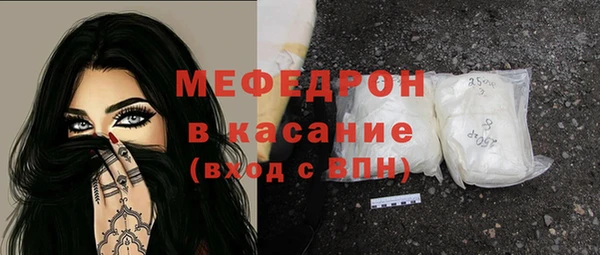 ПСИЛОЦИБИНОВЫЕ ГРИБЫ Абдулино
