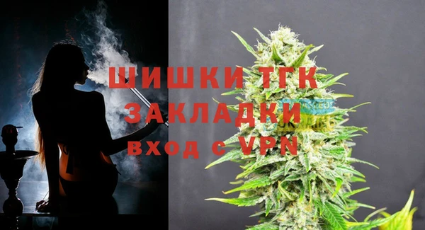 марки nbome Абаза