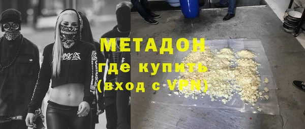 марки nbome Абаза