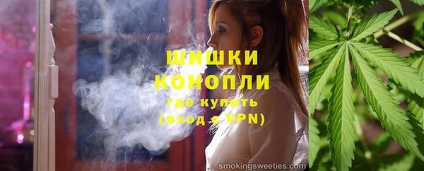марки nbome Абаза