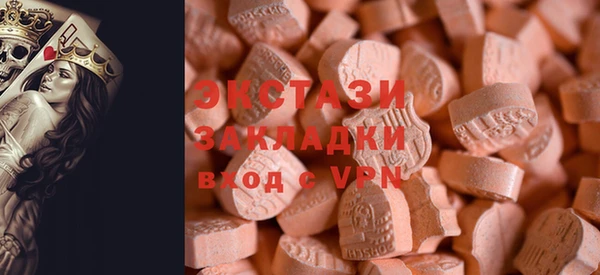 марки nbome Абаза