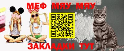 кристаллы Свободный
