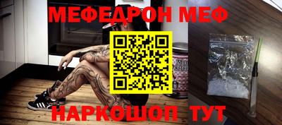 кристаллы Свободный