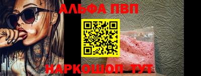 кристаллы Свободный
