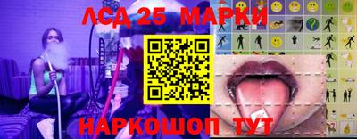 кристаллы Свободный