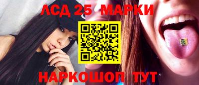 ALPHA-PVP Северобайкальск