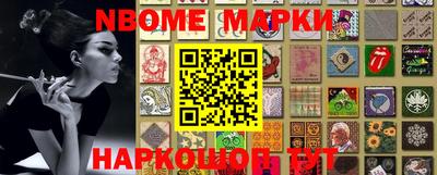 кристаллы Свободный
