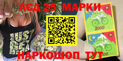 кристаллы Свободный