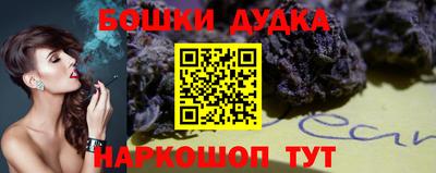 меф VHQ Севастополь