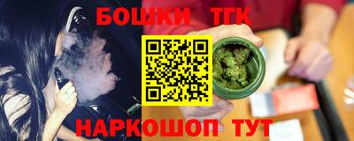 ALPHA-PVP Северобайкальск