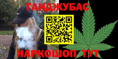 кристаллы Свободный