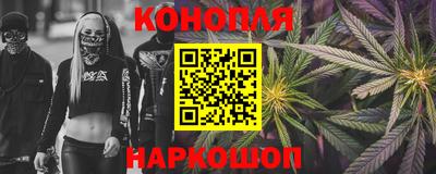 кристаллы Свободный