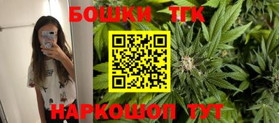 ALPHA-PVP Северобайкальск