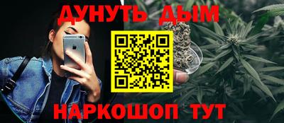 ALPHA-PVP Северобайкальск