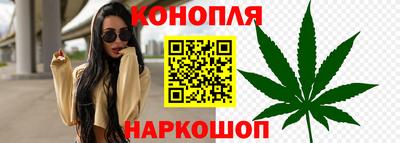 меф VHQ Севастополь