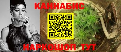 меф VHQ Севастополь
