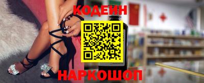 меф VHQ Севастополь