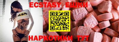 кристаллы Свободный
