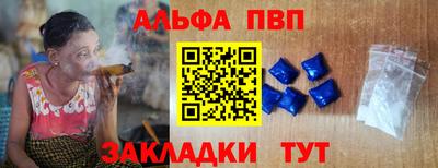 кристаллы Свободный