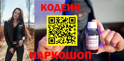 меф VHQ Севастополь