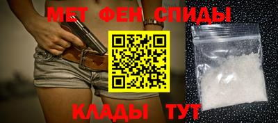кристаллы Свободный