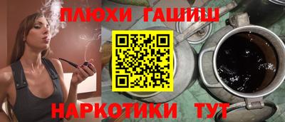 кристаллы Свободный