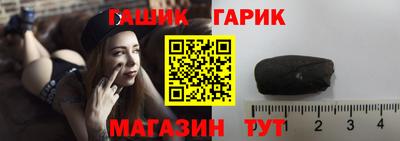кристаллы Свободный