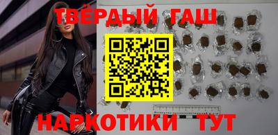 кристаллы Свободный