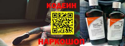 ALPHA-PVP Северобайкальск