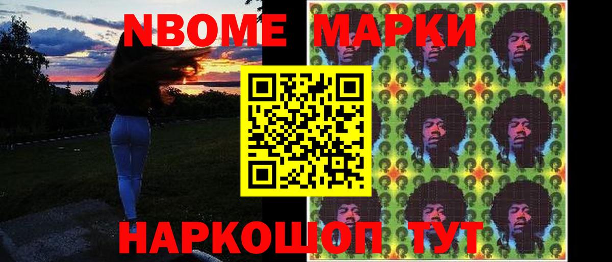 Лсд 25 экстази ecstasy  Вход с VPN  блэк спрут вход  Старая Русса  LSD-25 экстази ecstasy  ЛСД экстази 