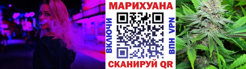 МАРИХУАНА Ganja  кракен рабочий сайт  Старая Русса 